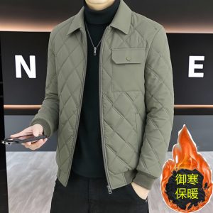 Men's Quilted Padded Jacket